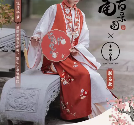 出大全套【十三余 小豆蔻儿】[丽娘牡丹亭梦...