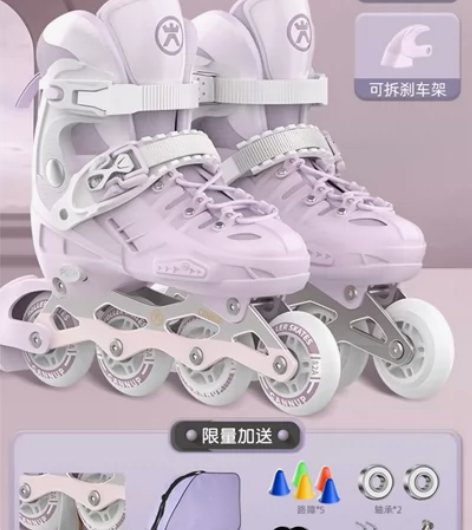 【6款全新轮滑鞋】斯威轮滑鞋斯威溜冰鞋儿童轮滑鞋初学者 正品... 【6款全新轮滑鞋】斯威轮滑鞋斯威溜冰鞋儿童轮滑鞋初学者 正品...