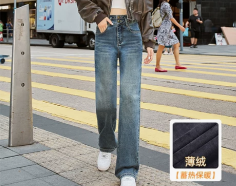 窄版加绒高腰阔腿牛仔裤女2023年秋冬新款...