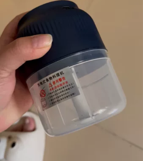 打蒜器,搬家闲置出 充电式的,type-c...