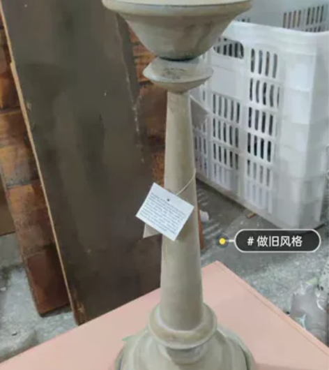 出口品牌,复古铁艺摆件花架,尺寸45cm高...