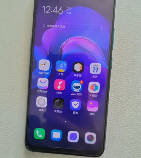 vivo Z5X,6+64,骁龙710, ...