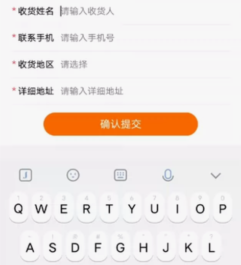 最右手链。仓库直接发货，所以不退不换不议价...
