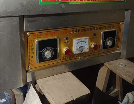 用了三次,台式的、自己准备工作也没做好,加...
