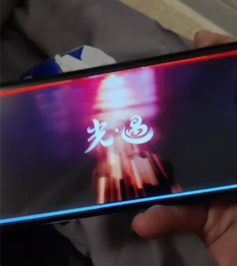自用机魅族17墨绿8128,功能正常使用,...