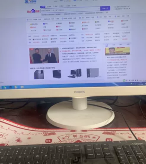处理台式电脑一台,联想品牌台式机。看视频,...