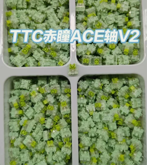 全新现货TTC赤瞳轴V2 2.3一颗 ...