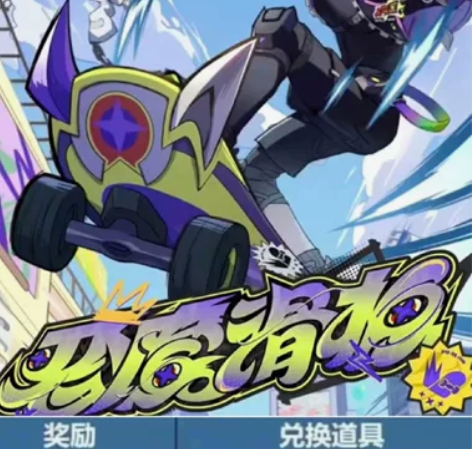 【V区预售】孙策时之拾忆系列至尊无双限定皮...
