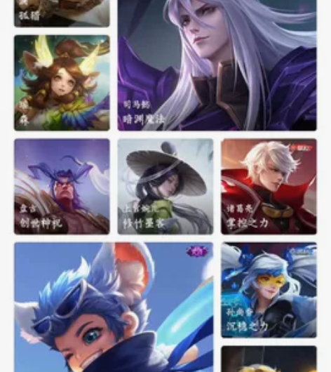 李逍遥，凯青龙志，孙行者，百里玄策白虎志，...