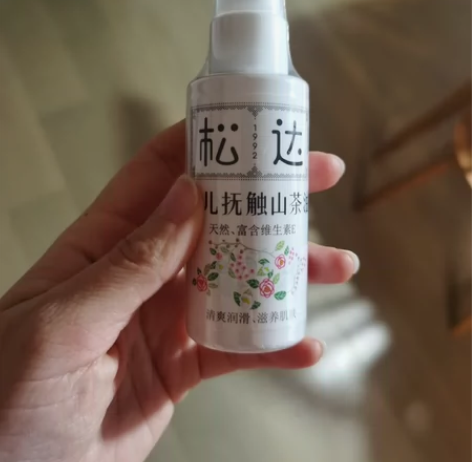 松达婴儿抚触山茶油,柜子里又翻出来一瓶存货...