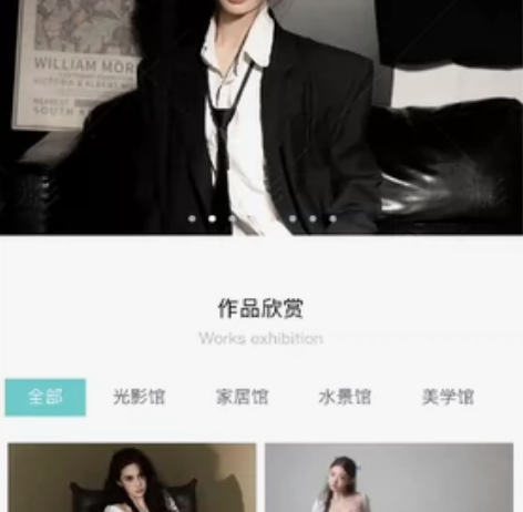 重庆光影艺术美学馆拍摄半价出售,可选五套服...