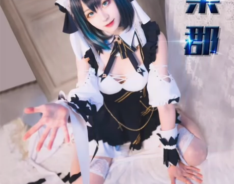 绝色漫 碧蓝航线柴郡女仆 大全套有鞋子有...