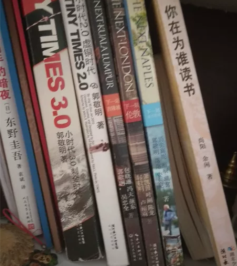 下一站系列郭敬明 感兴趣的话点“我想要”和...