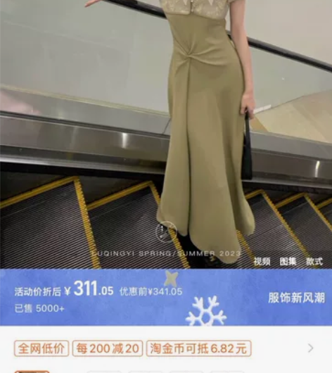 鹭青一【晚桥】新中式连衣裙女夏季复古国风改...