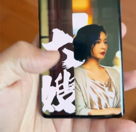 一加ace2,12256黑色,旗舰骁龙8g...