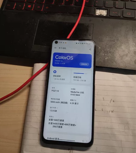 一加ace竞速版12+256,2023年8...