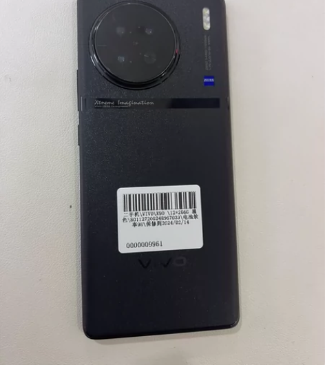 vivo X90,8G256G的黑色,电池...