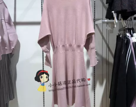60007319 拉夏贝尔正品拉贝缇La...