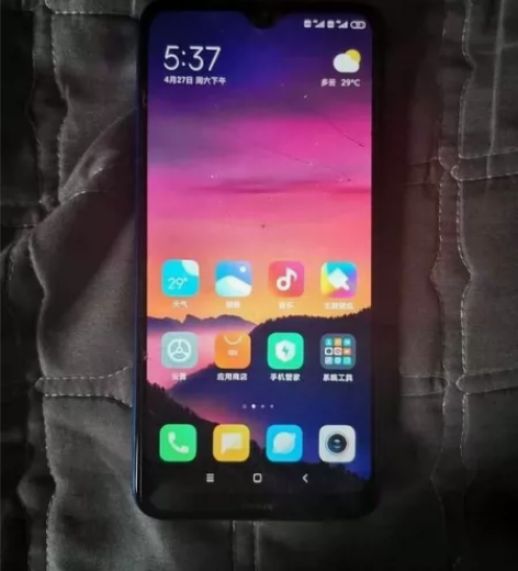 新品小米红米Note13 Pro手机 2亿...
