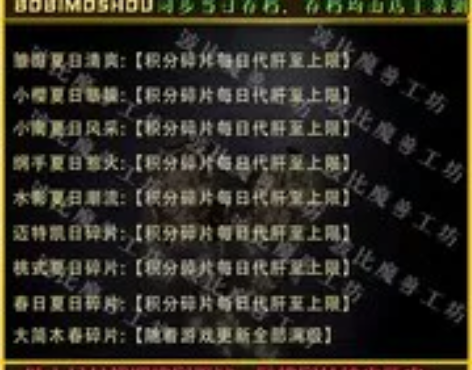 羁绊1魔兽争霸RPG官方对战平台刷存档 成...