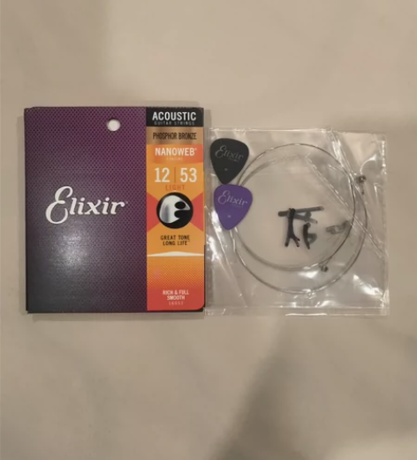 全新未使用伊利克斯16052 ELIXIR...