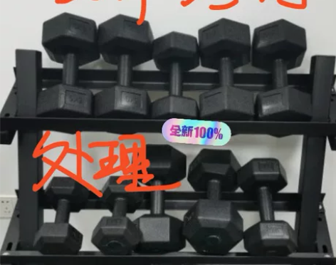 健身房库存便宜处理!六角哑铃男士10kg一...