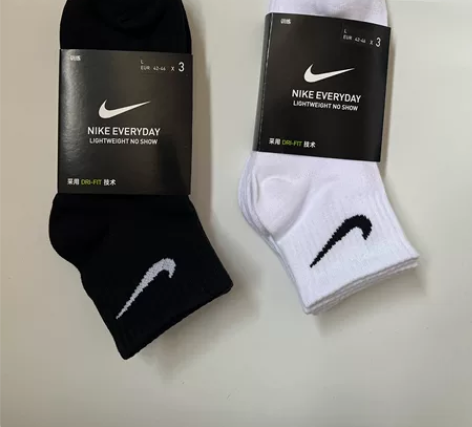 不正包退！！【12.5元三双起】正品正品正...