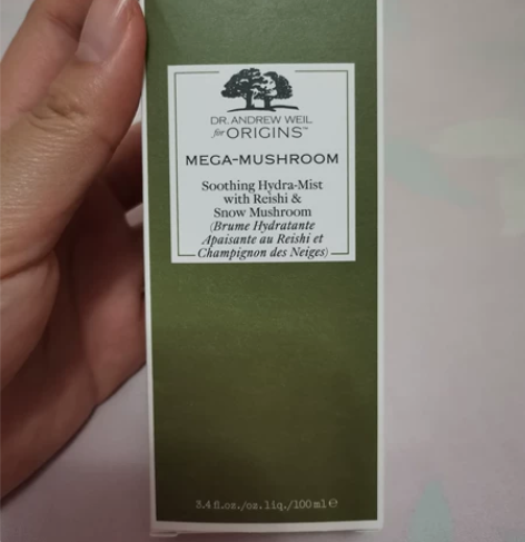 悦木之源韦博士灵芝焕能舒缓修护精华喷雾10...