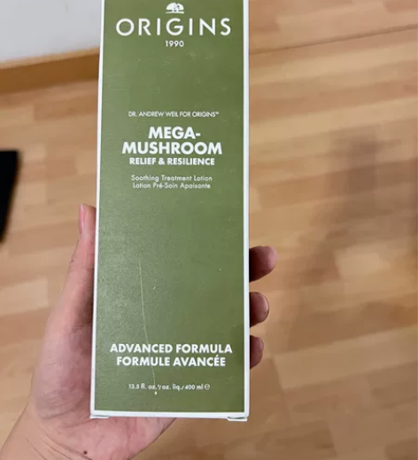 悦木之源精华水 之前活动买了两瓶用不完  ...