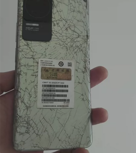 红米k50屏爆中框弯无修理不开机8+256...