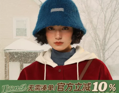 IIING帽控  显脸小黑色渔夫帽女秋冬季...