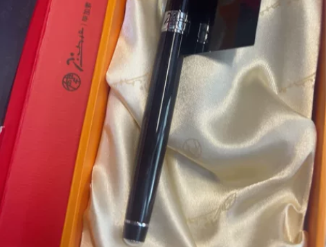全新pimio/毕加索¥100¥1851人...