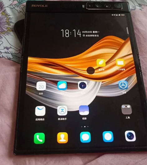 柔宇折叠屏二代,8G+256G,全网通5G...