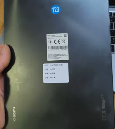 小米平板5(外版) 6+128 ...