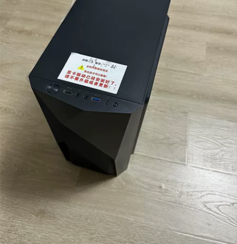 电脑主机，有电源线，没显示屏幕 感兴趣的话...