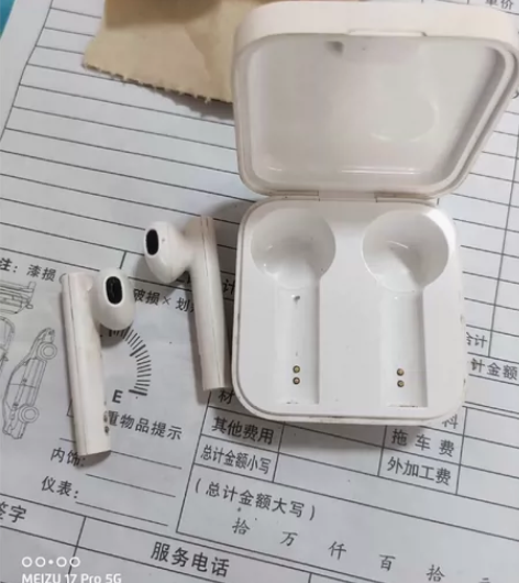 小米耳机Air2SE，169的时候买的，功...