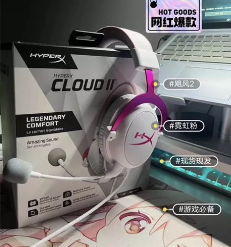 飓风2全新正品【未拆封有声卡】极度未知飓风...