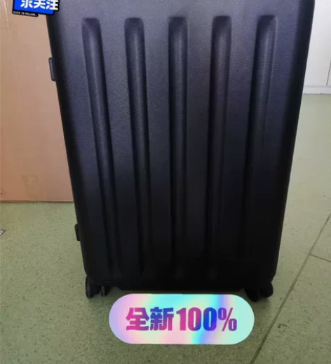 特价处理全新未拆封小米90分行李箱20寸2...