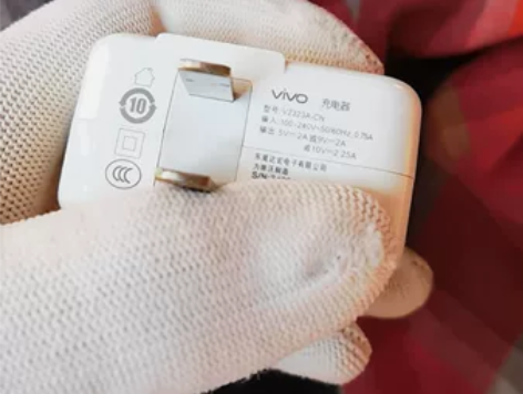 包邮闲置二手买手机的原装充电器,充电头 V...