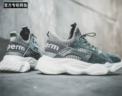 CARTELO卡帝乐鳄鱼春季新款男鞋ins...