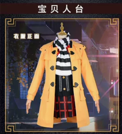 孙尚香时之恋人cos服假发 没穿过 xl码...