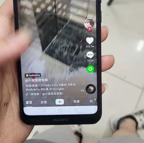 华为畅享9e   3+64G手机，成色一般...