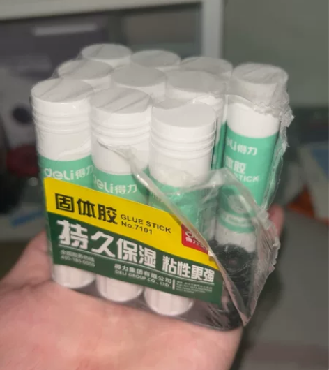 包邮出！固体胶棒（得力）10支 感兴趣的话...