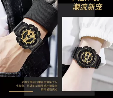 品牌:三达 299抬手款 男款防水运动手表...