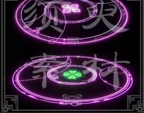 瑶时之祈愿批图素材 不退不换!