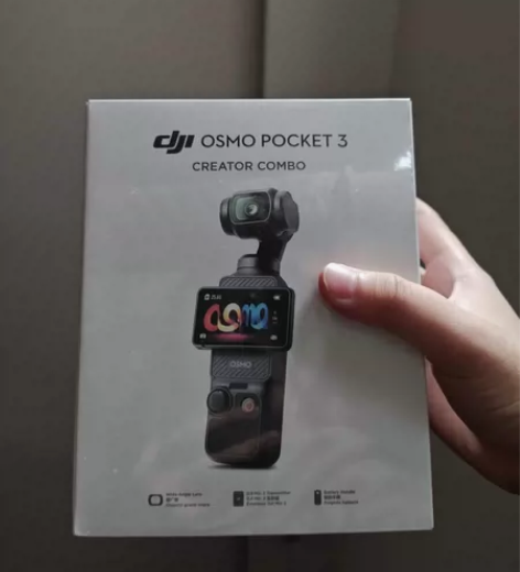 DJI/大疆 原装未使用未拆封电池 感兴...