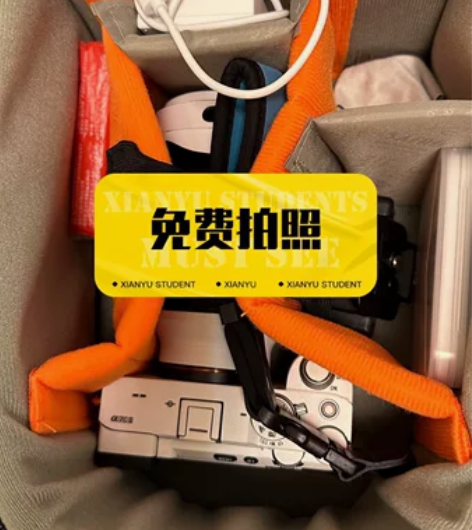 免费约拍新手摄影师 我是新手女摄 想找模特...