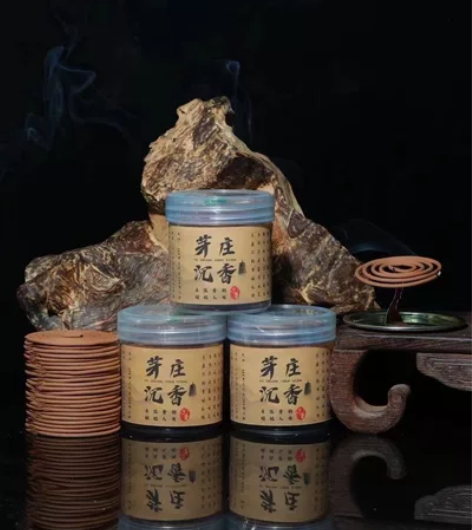 匠心打造越南芽庄沉香盘香，规格：50g一盒...