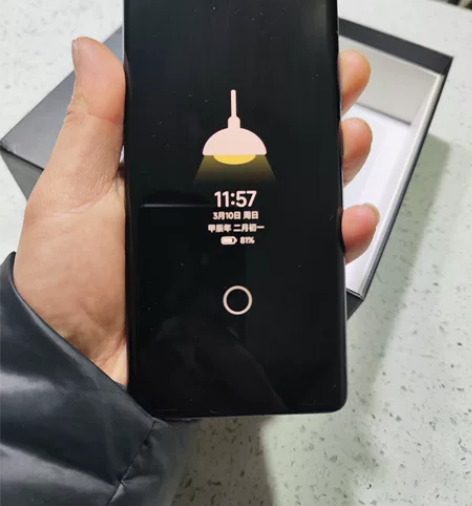 小米12 pro 8+256G,95层新。...