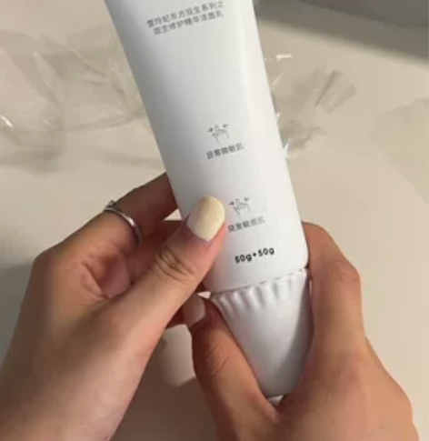 【博主闲置】仅拍摄试用! 雪玲妃双生精华洁...